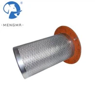 Kaeser Roj Separator 6.2019.0 / 6.3512.0