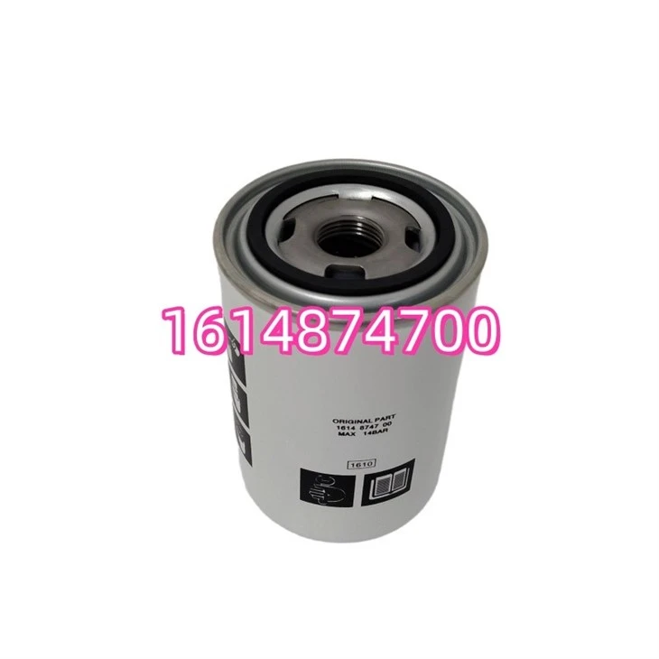 1614874700 Standard Replacement Lube Filter For Screw Compressor factory
