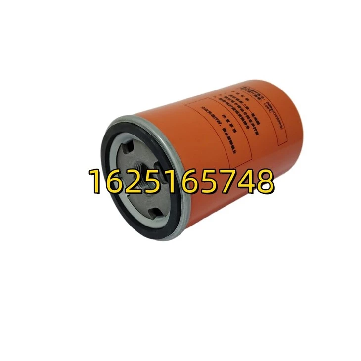 1625165748 Heavy Duty Compressor Fitting Oil Separator For Air Compression System best