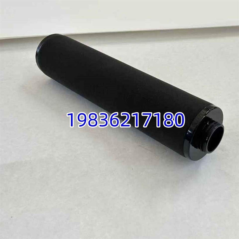 1629010309 Precision Filter Element For Air Compressor suppliers