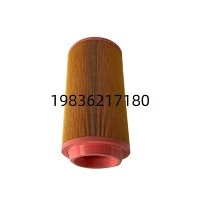 2116040027 Cua Lim Cartridge Rau Industrial Screw Cua Compressor Systemsn Khoom