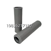 TFX-1300 * 100 Hydraulic Roj Lim Element Hloov Rau Cov Khoom Siv Hydraulic